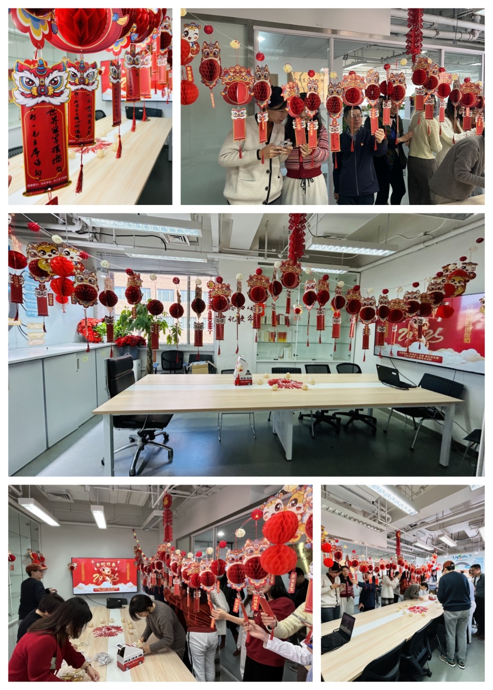 猜灯谜现场活动图合成 猜灯谜现场活动图合成