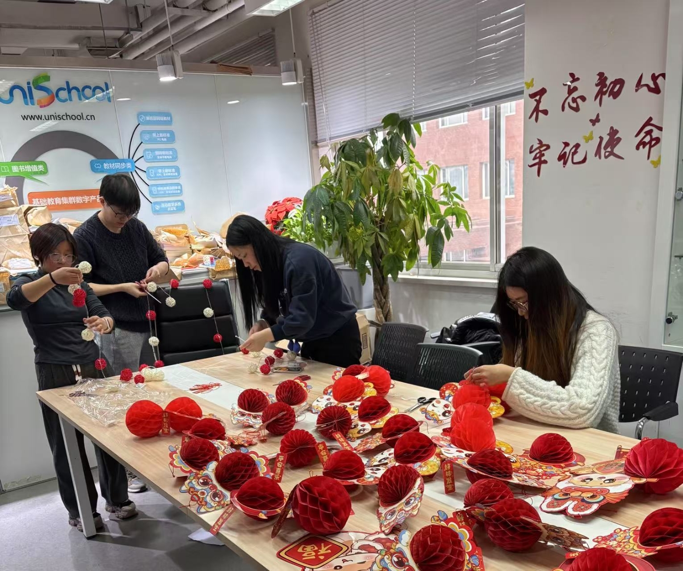 组装灯笼图 组装灯笼图