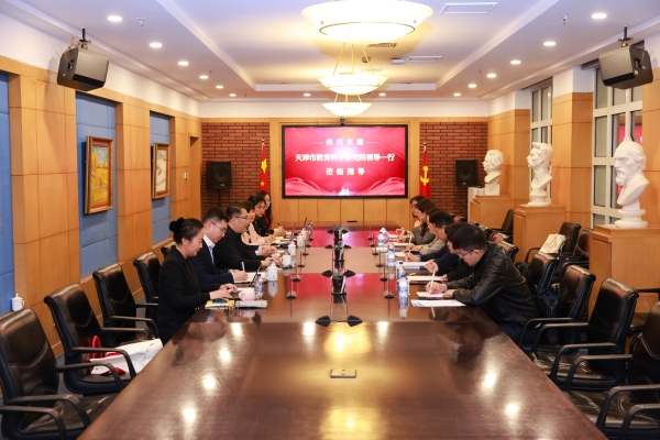 座谈会全景 座谈会全景