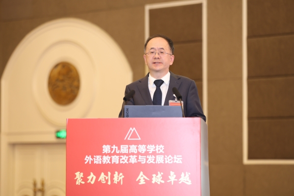 2 贾文键 2 贾文键