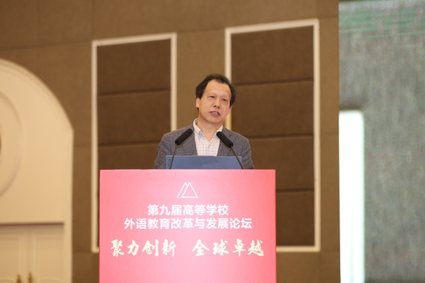 14 孙有中 14 孙有中