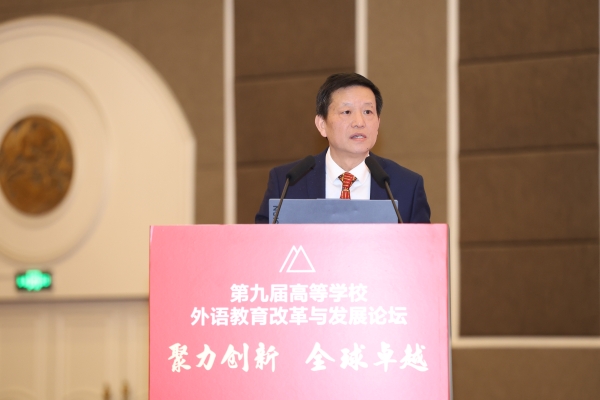 15 蒋洪新 15 蒋洪新