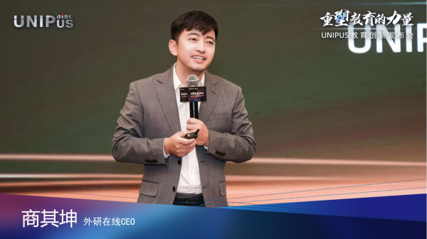 5 商其坤 5 商其坤