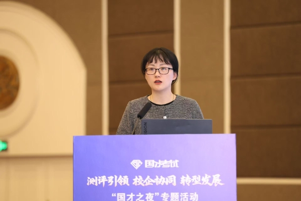 工业与信息化部中小企业发展促进中心人力资源所所长嵇峰 工业与信息化部中小企业发展促进中心人力资源所所长嵇峰