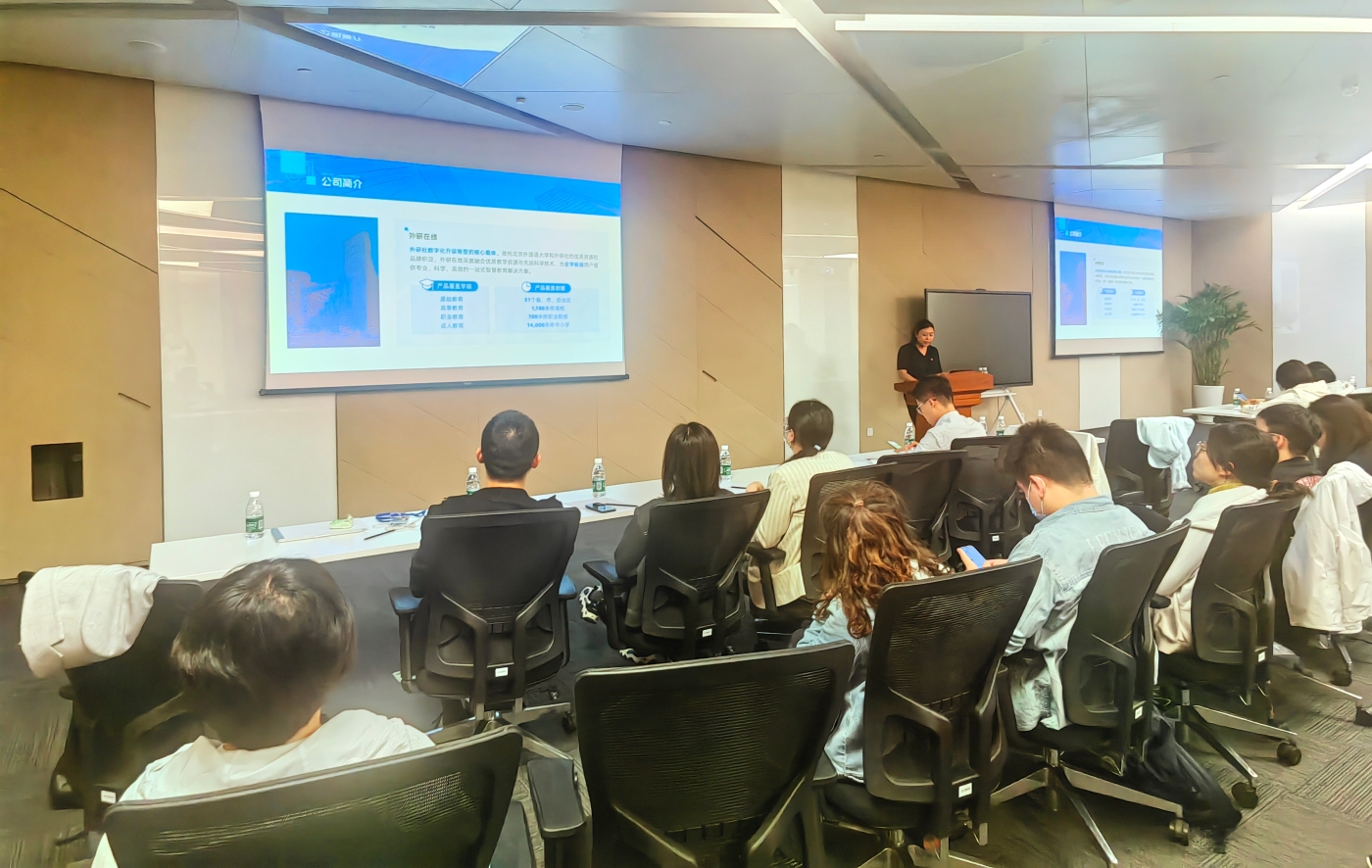 微信图片_20250510132253 微信图片_20250510132253