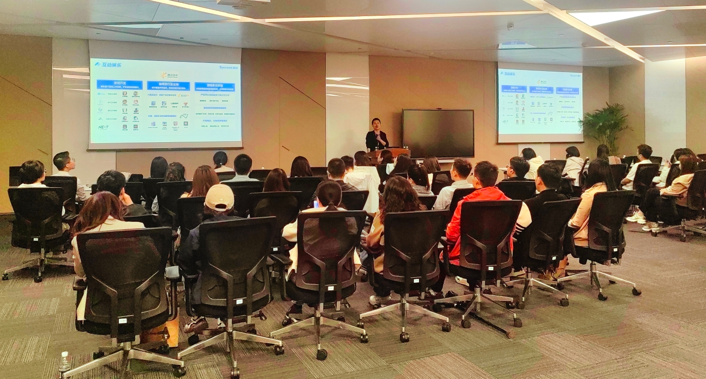 微信图片_202505101322521 微信图片_202505101322521