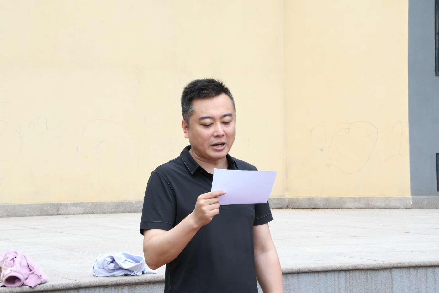 “学党纪 强作风·健体魄 守初心”——外研集团(外研社)党委第十四党支部联合外研社工会开展深入贯彻中央八项规定精神学习教育暨健康跑活动2 “学党纪 强作风·健体魄 守初心”——外研集团(外研社)党委第十四党支部联合外研社工会开展深入贯彻中央八项规定精神学习教育暨健康跑活动2