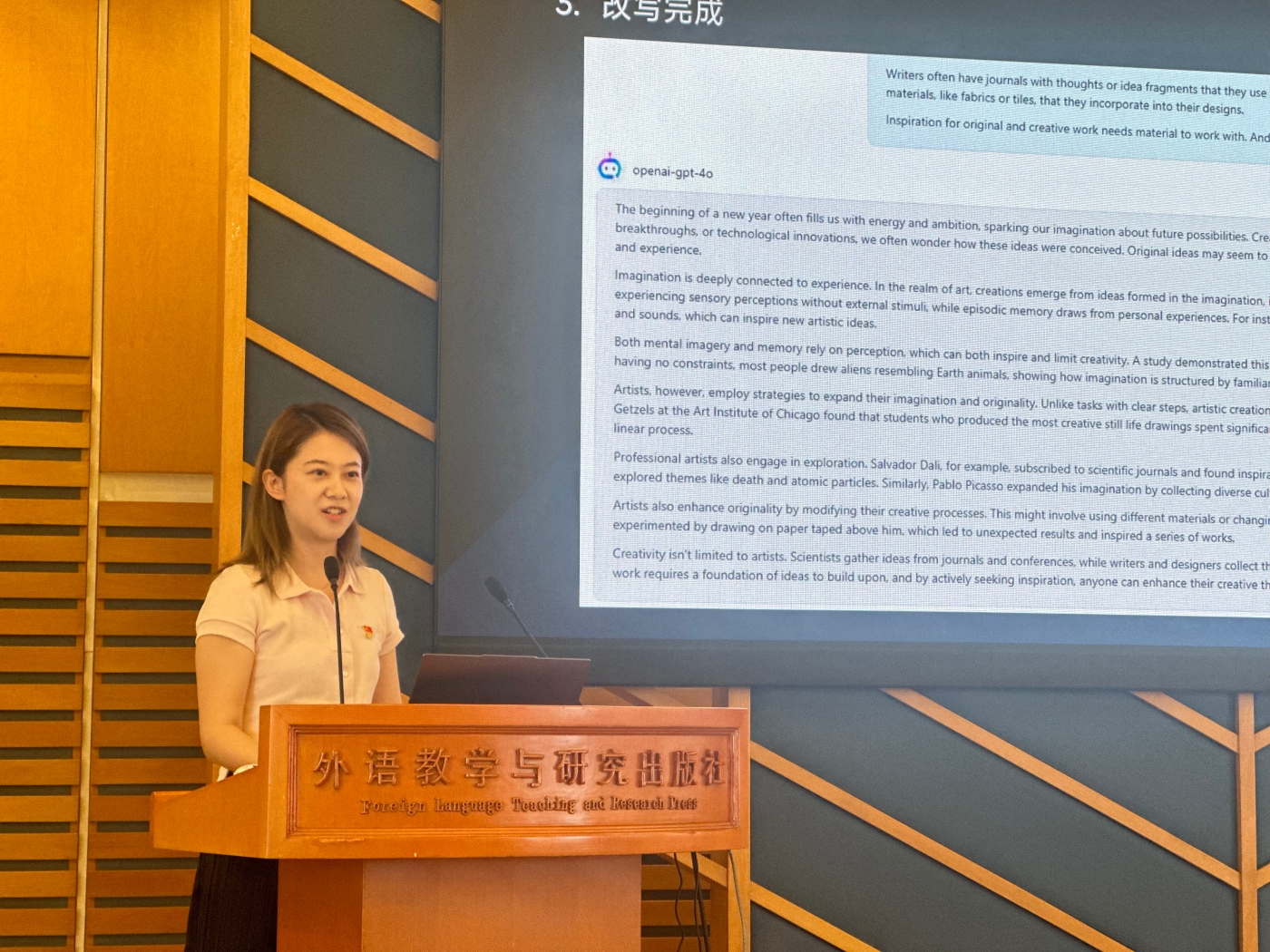 微信图片_20250613184939 微信图片_20250613184939