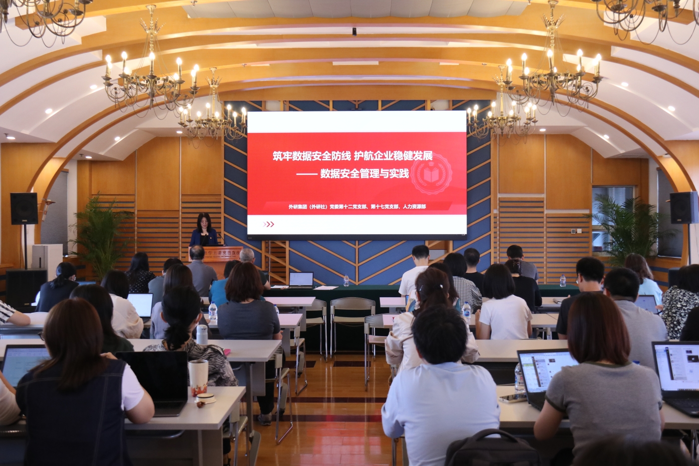 IMG_7785.JPG IMG_7785.JPG