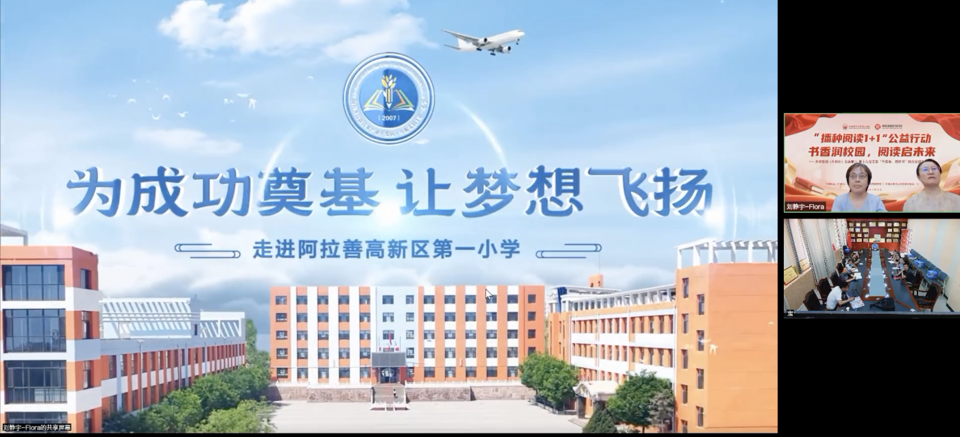 微信图片_20250711090824_160 微信图片_20250711090824_160