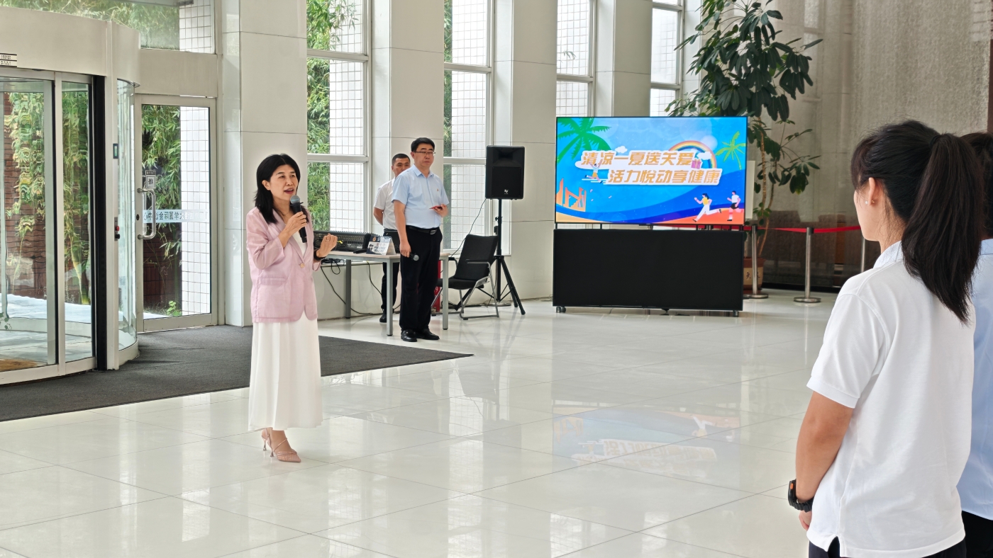 书记在会议中心讲话 书记在会议中心讲话