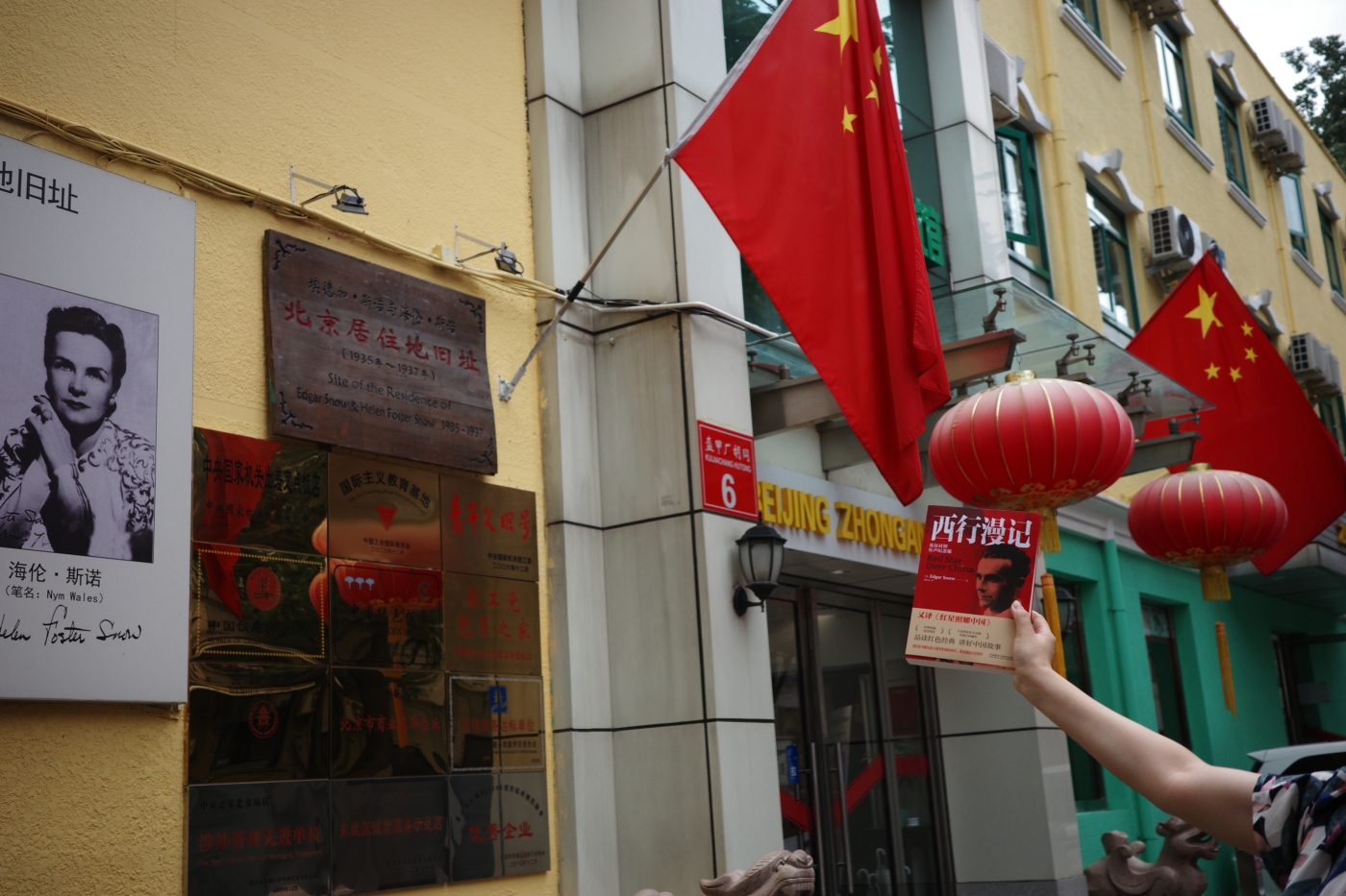 图片1 (2) 图片1 (2)