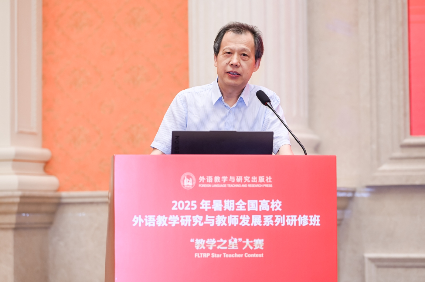 1 孙有中 1 孙有中