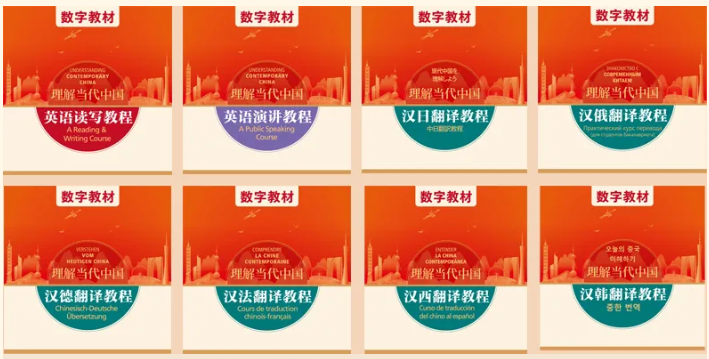 6 理解英专 6 理解英专