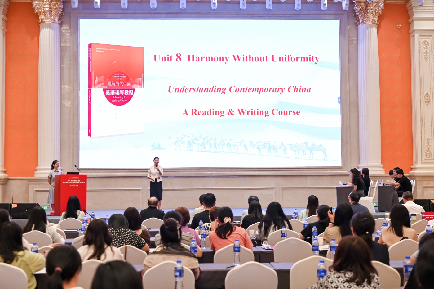 9-1 大赛 9-1 大赛