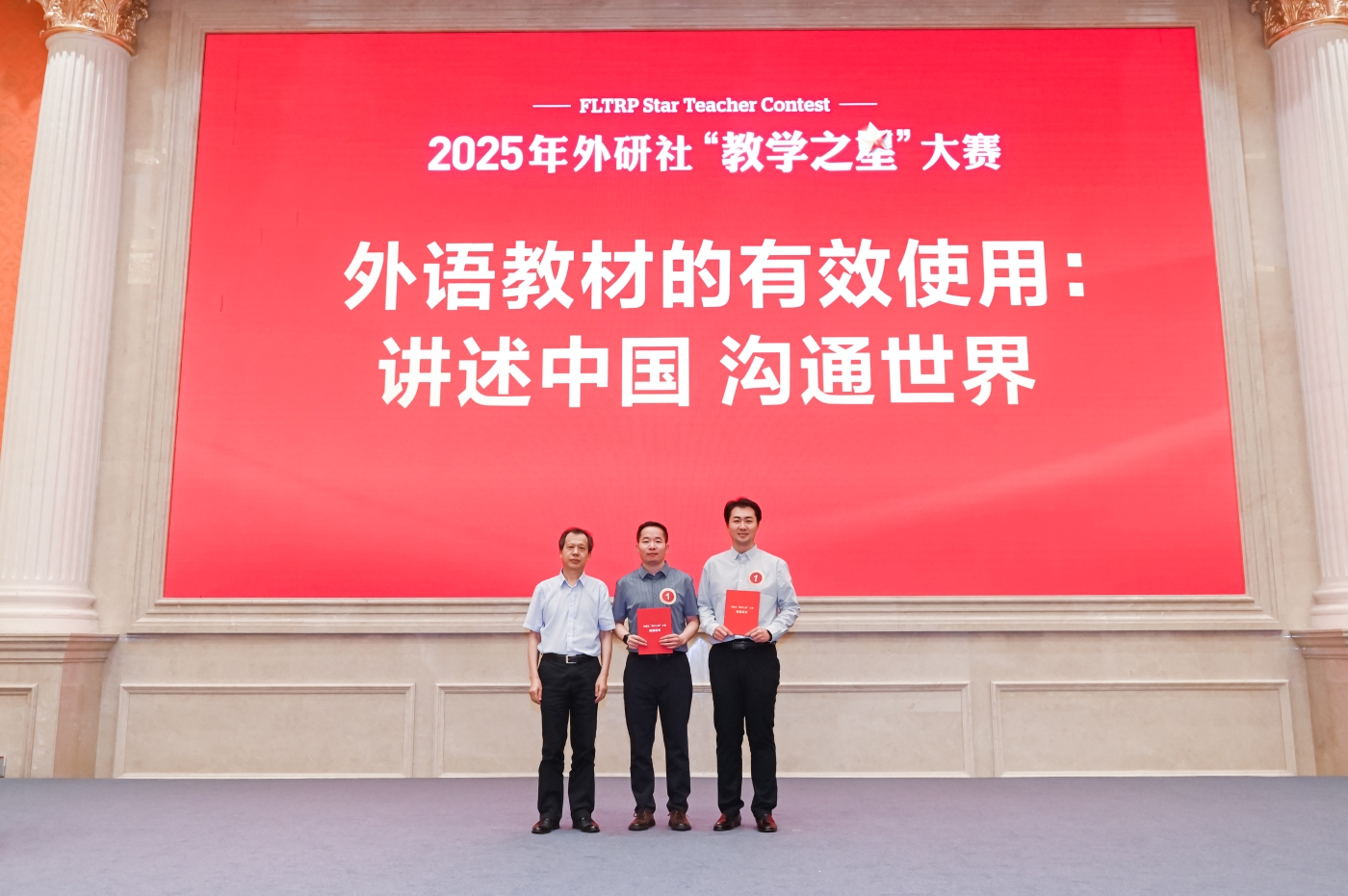 13 一场特 13 一场特