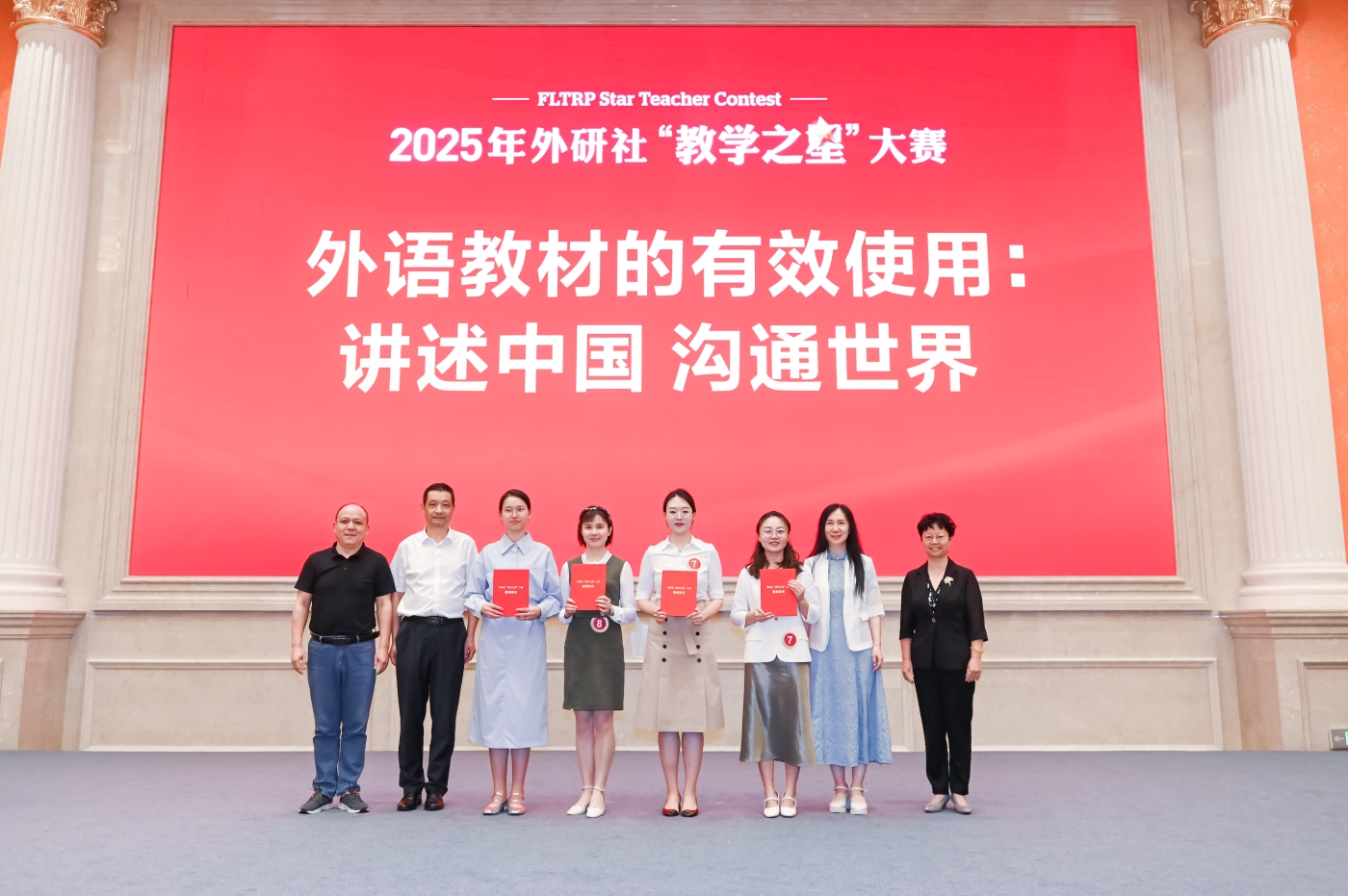 14 一场一 14 一场一