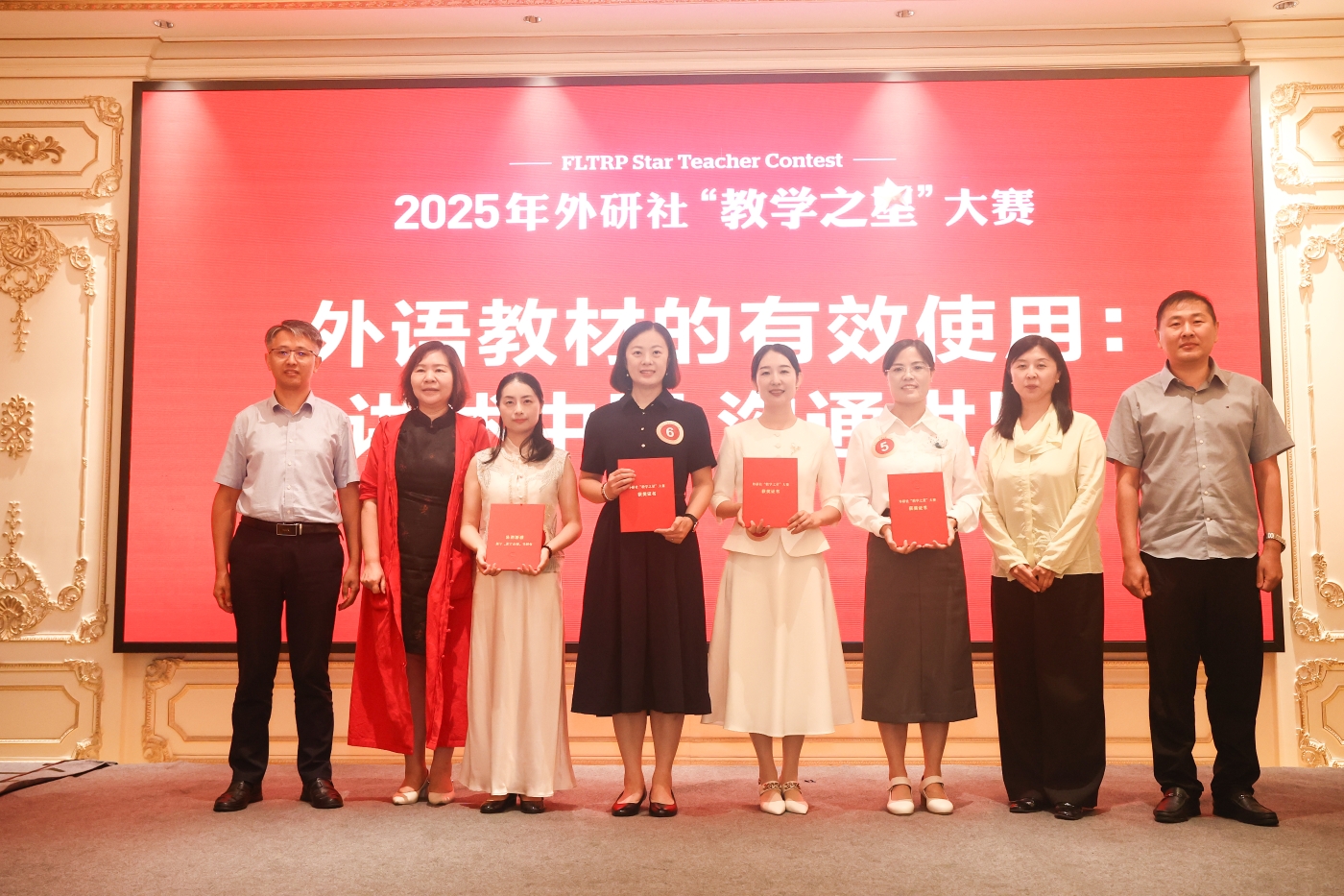 18二场一 18二场一