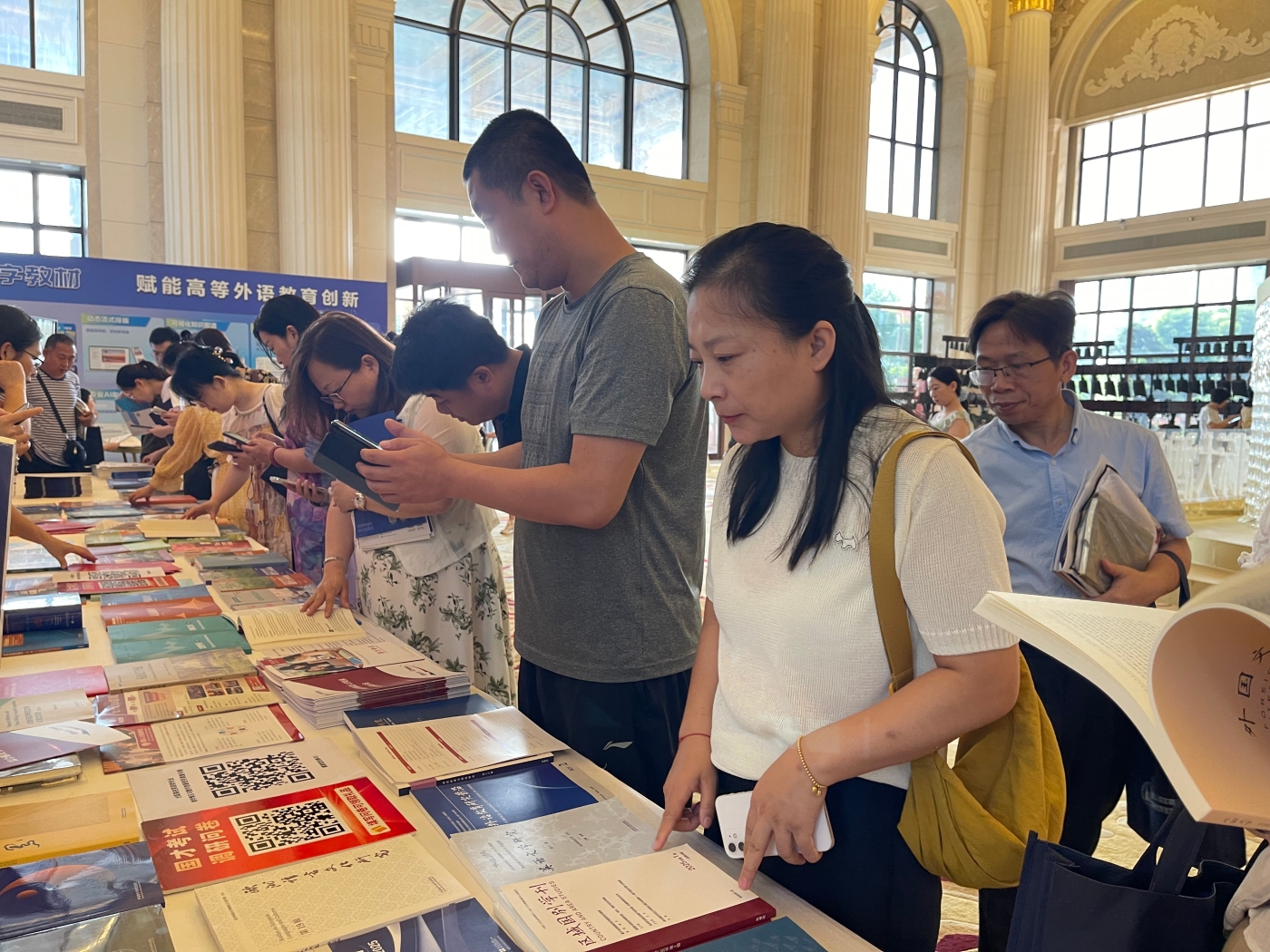 22 交流2 22 交流2