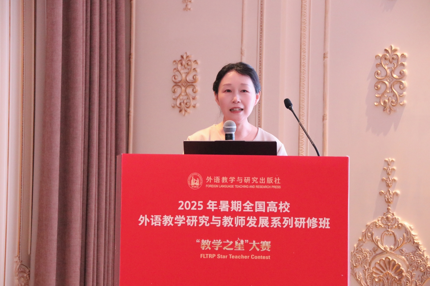 25林绪芹老师 25林绪芹老师