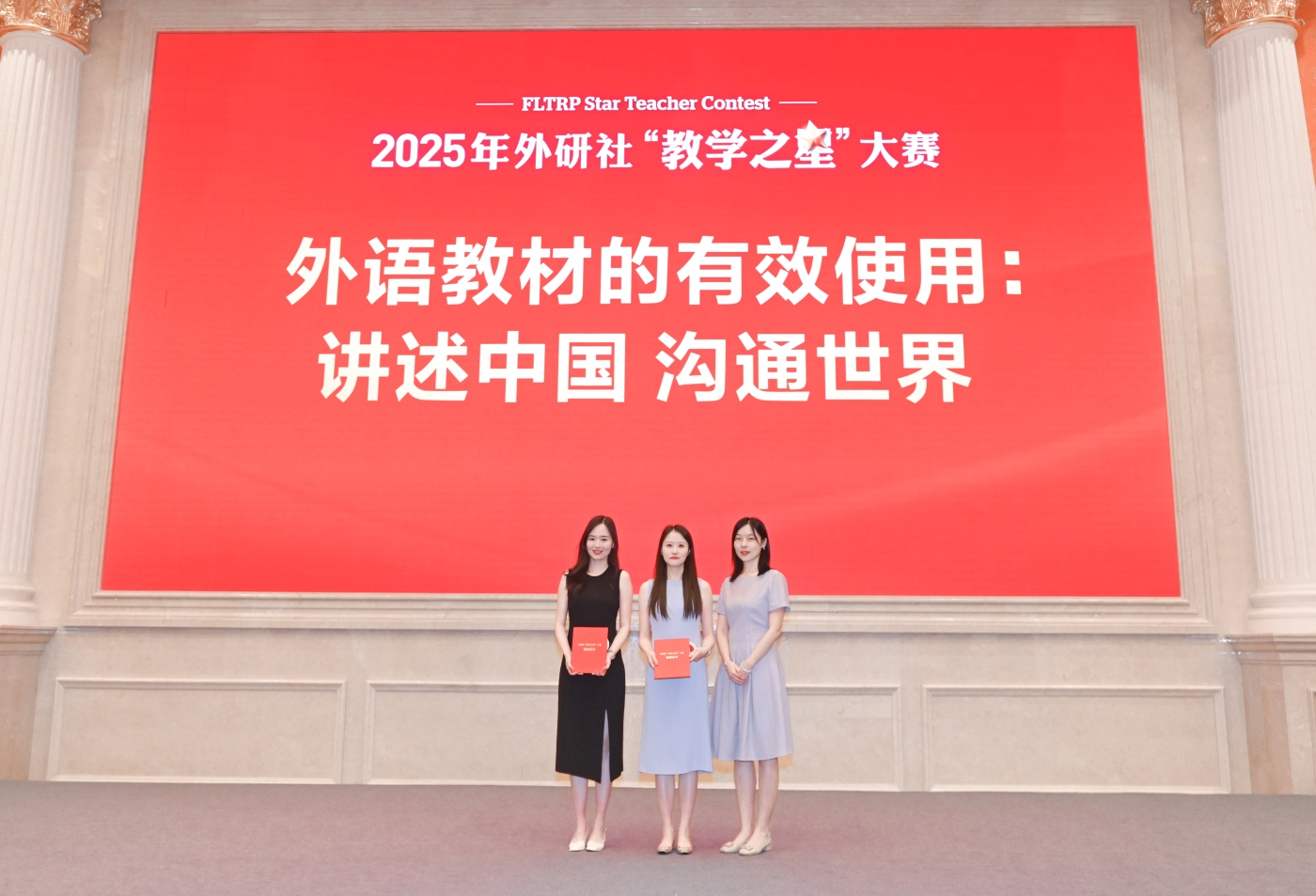 13 一场特 13 一场特