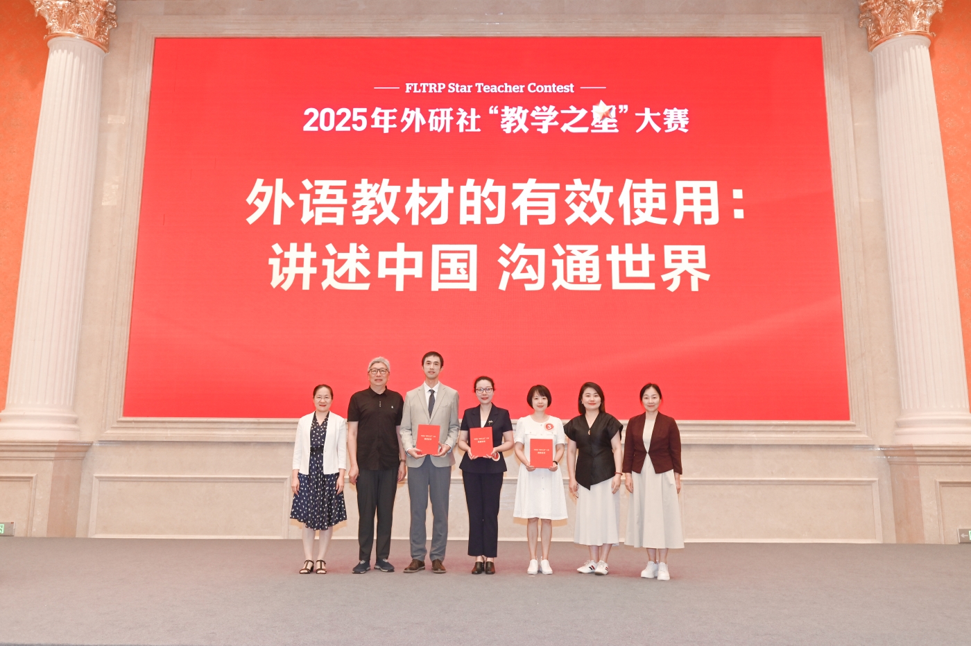 14 一场一 14 一场一