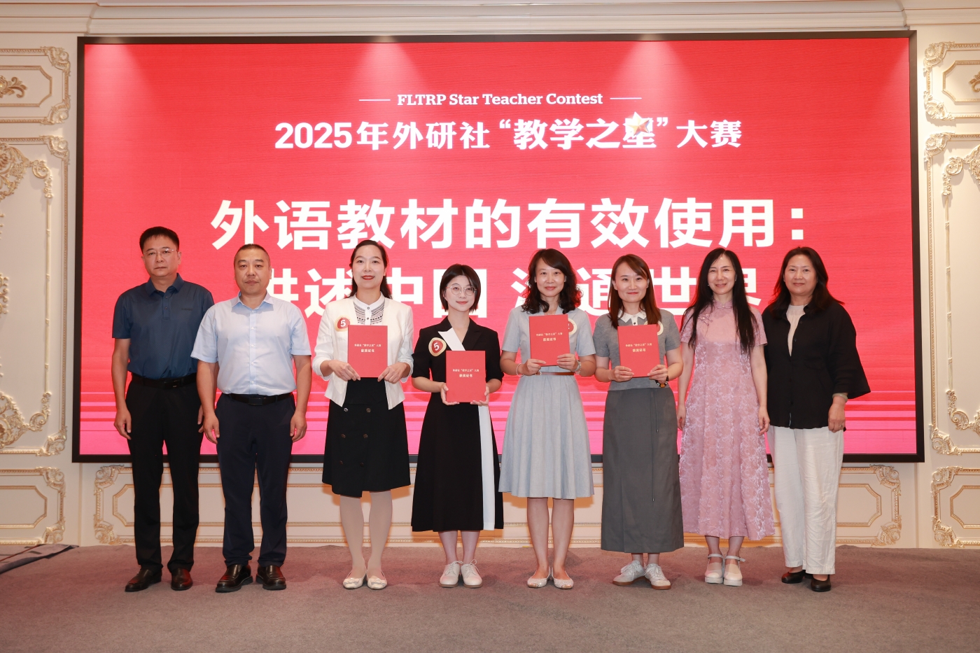 18 二场一FGAF6708 一等奖.JPG 18 二场一FGAF6708 一等奖.JPG