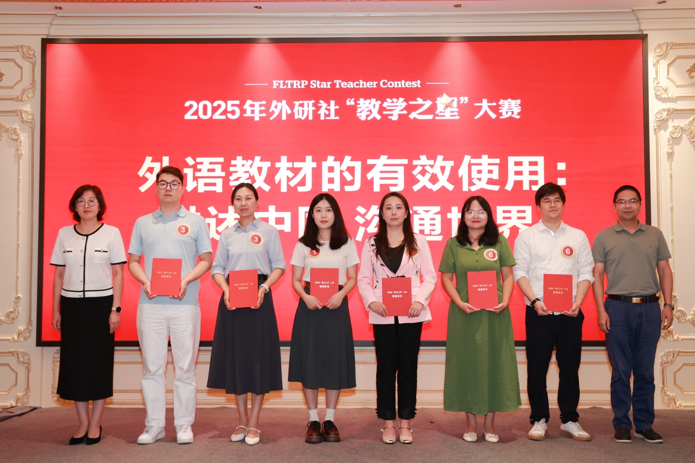 19二场二高分FGAF6676 二高.JPG 19二场二高分FGAF6676 二高.JPG