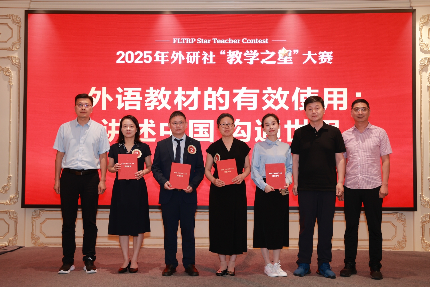 20 二场二 低分.JPG 20 二场二 低分.JPG