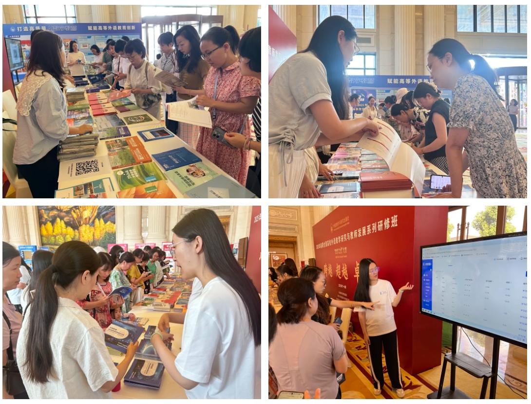 21交流活动照片 21交流活动照片