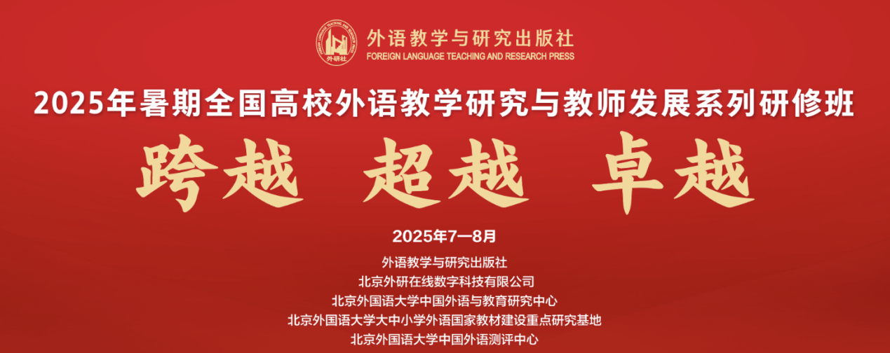 主题大幅 主题大幅