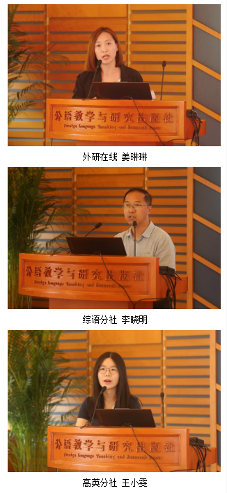 企业微信截图_1755234505335 企业微信截图_1755234505335