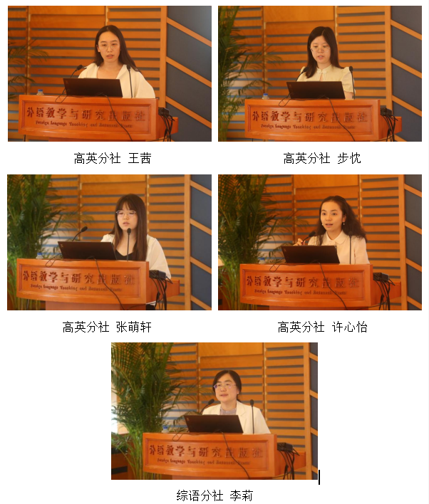 企业微信截图_17552344456388 企业微信截图_17552344456388