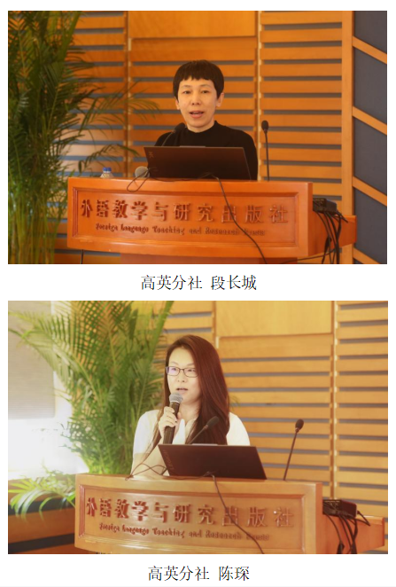 企业微信截图_17552354394377 企业微信截图_17552354394377