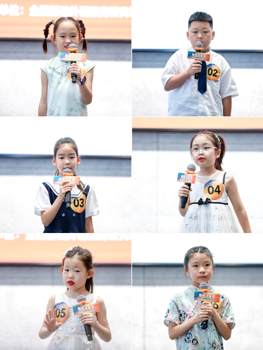 5-1 第二阶段展示活动精彩照片1 5-1 第二阶段展示活动精彩照片1