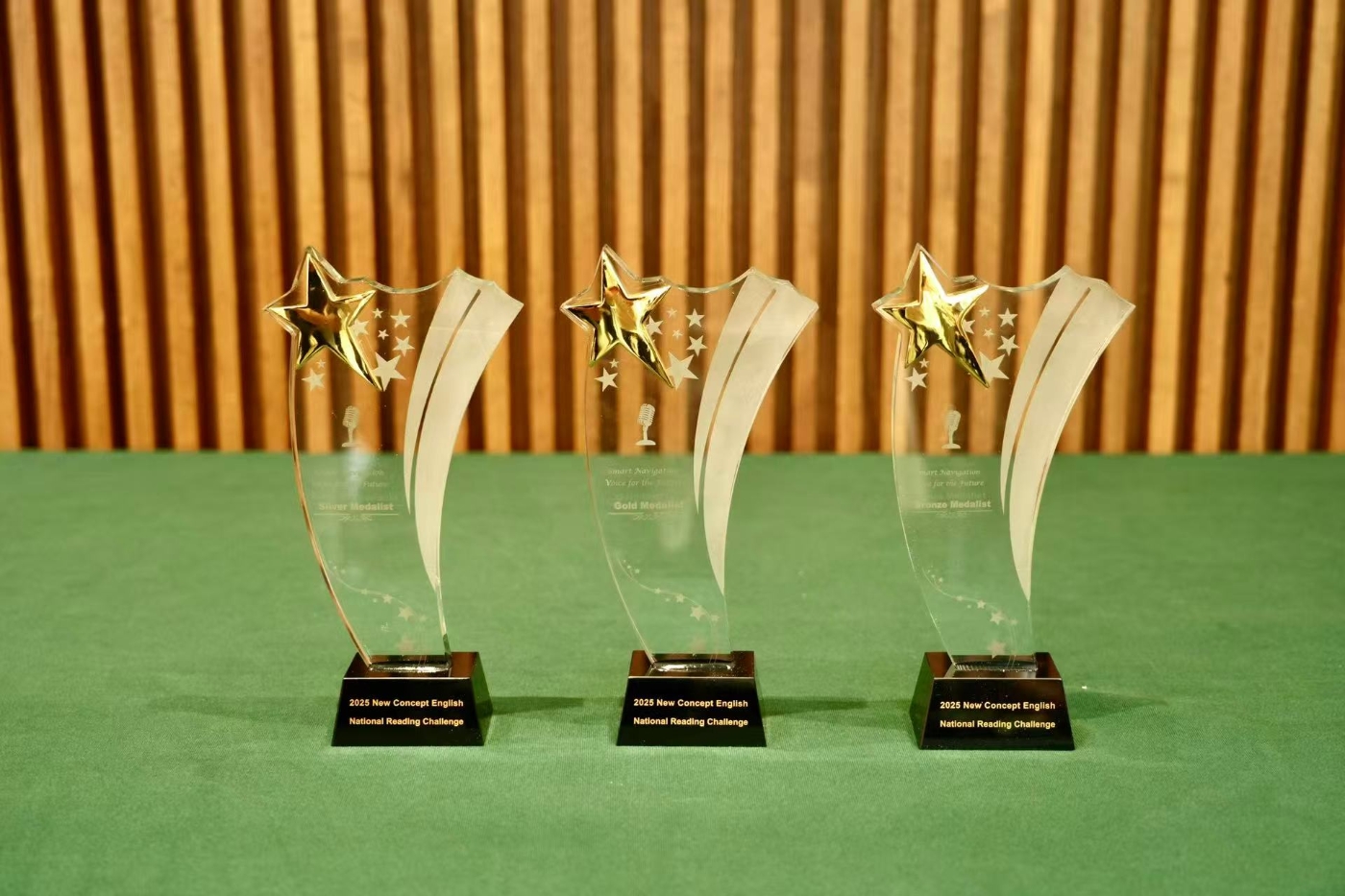 7-1 奖杯照片1 7-1 奖杯照片1