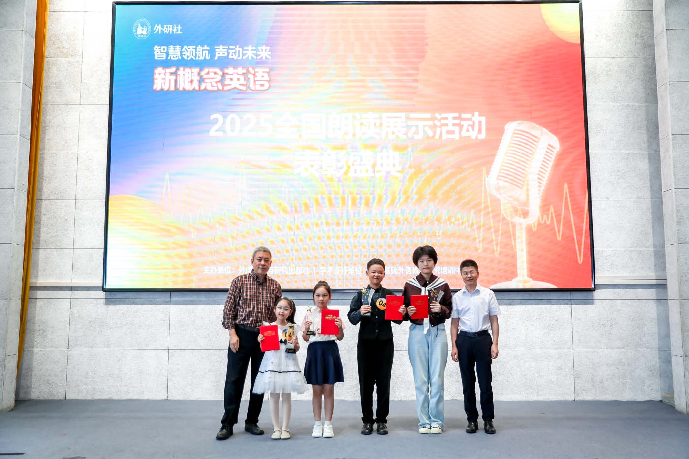 9-1 表彰1.JPG 9-1 表彰1.JPG