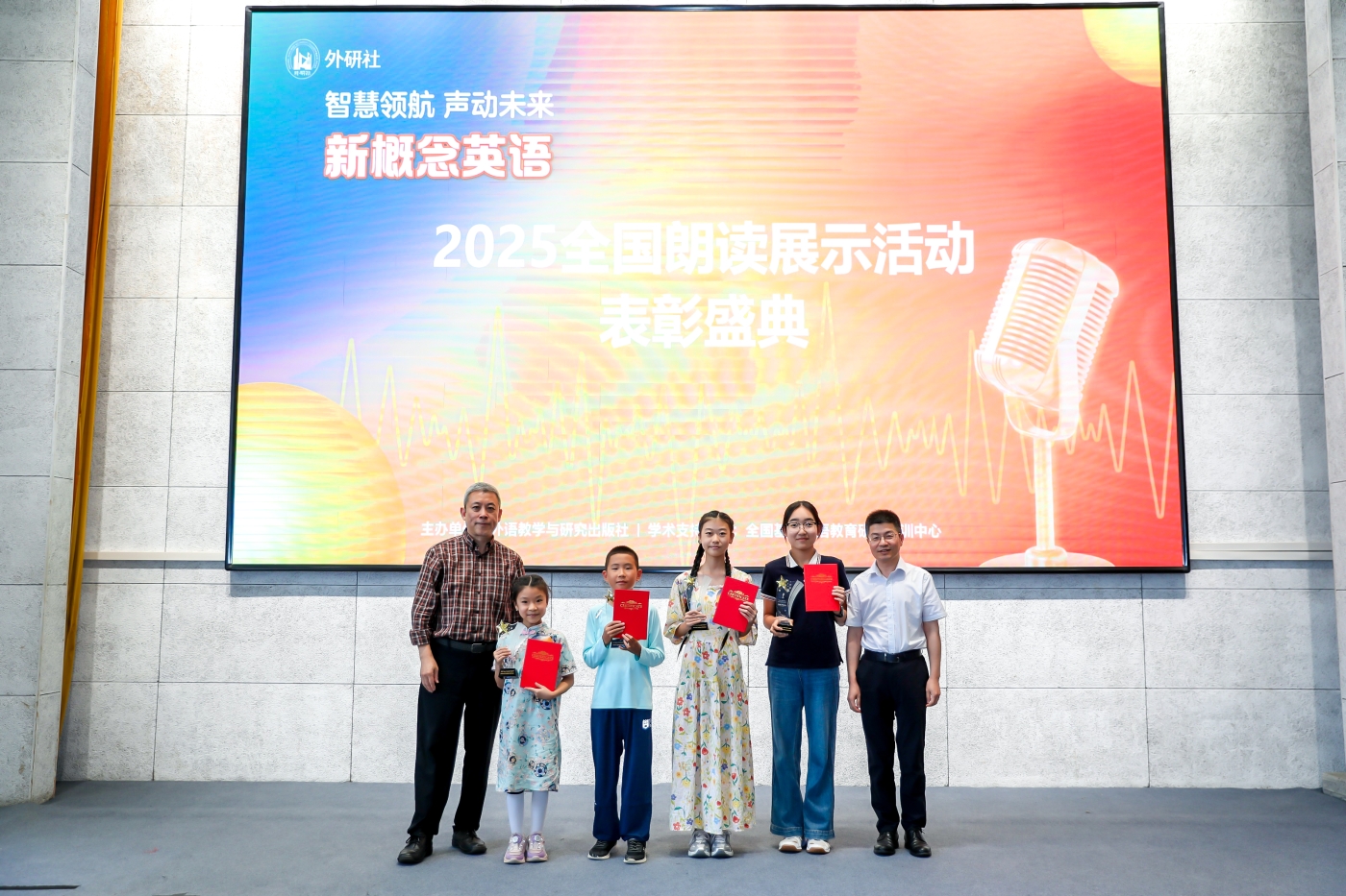 9-2 表彰2.JPG 9-2 表彰2.JPG