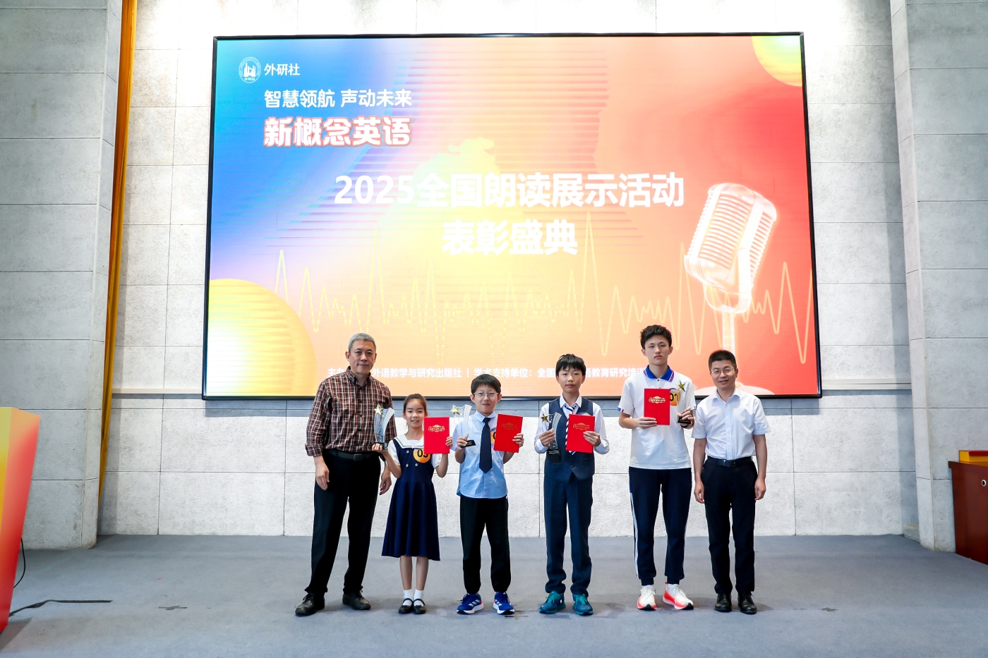 9-3 表彰3.JPG 9-3 表彰3.JPG