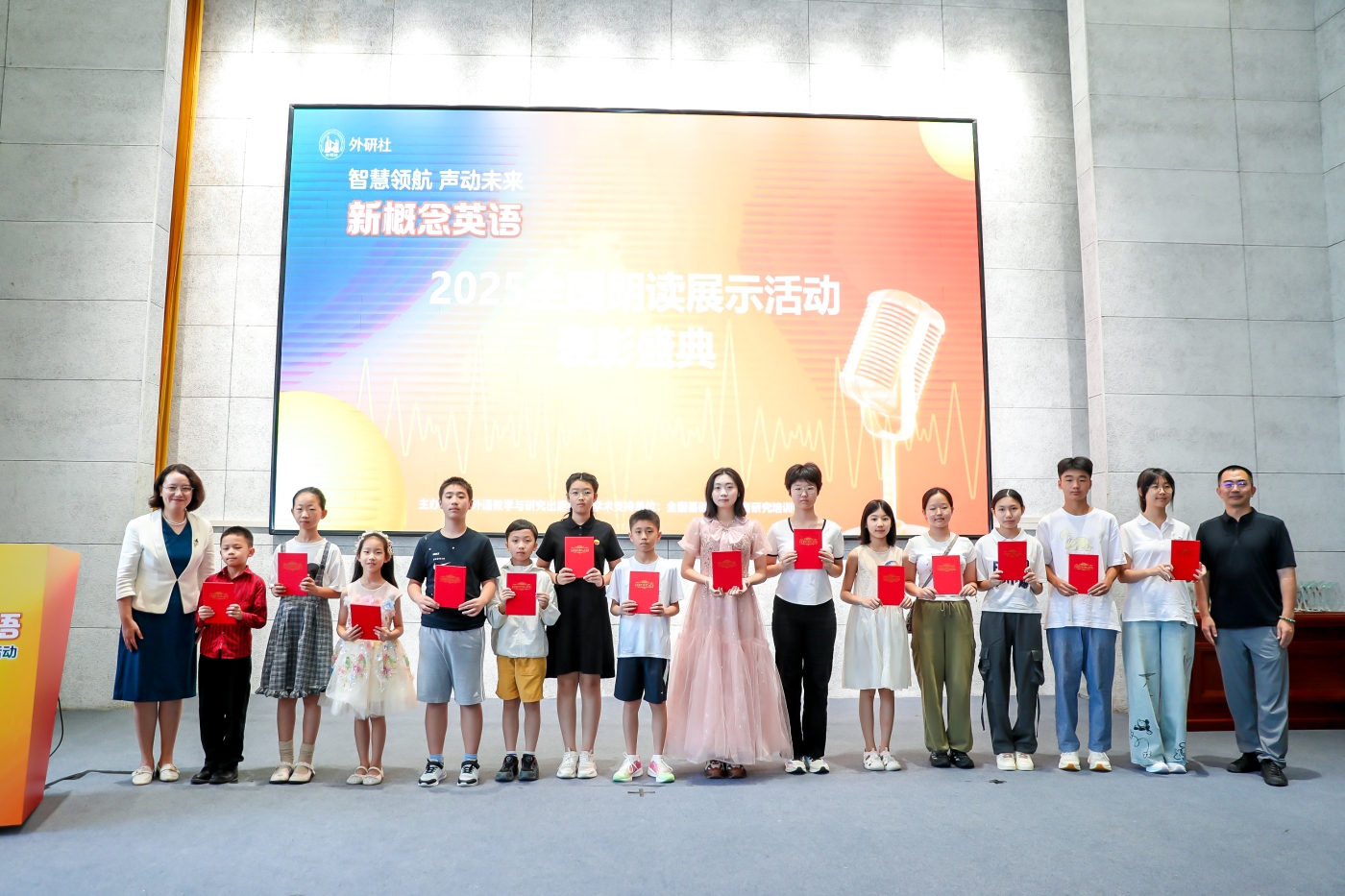 9-5 表彰5.JPG 9-5 表彰5.JPG