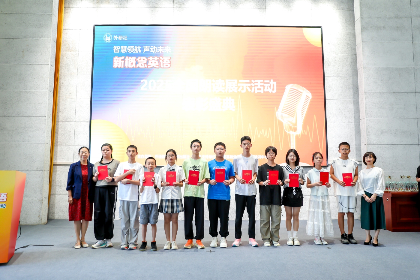 9-6 表彰6.JPG 9-6 表彰6.JPG