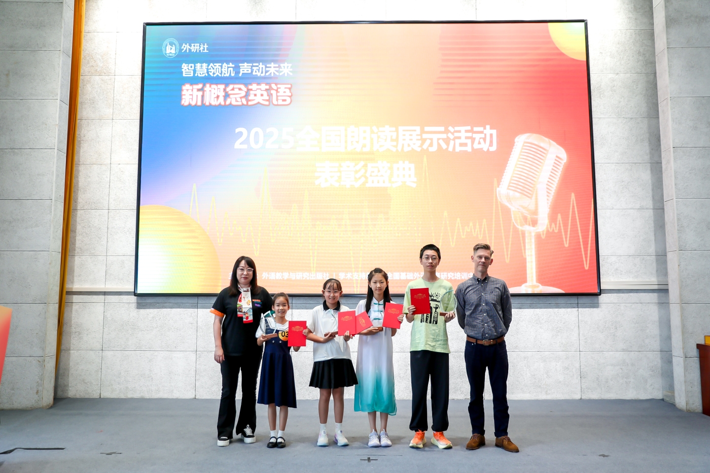 9-7 表彰7.JPG 9-7 表彰7.JPG