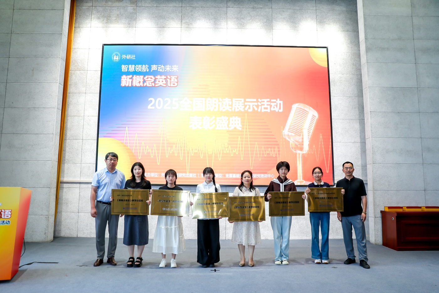 10-2 优秀组织奖2.JPG 10-2 优秀组织奖2.JPG