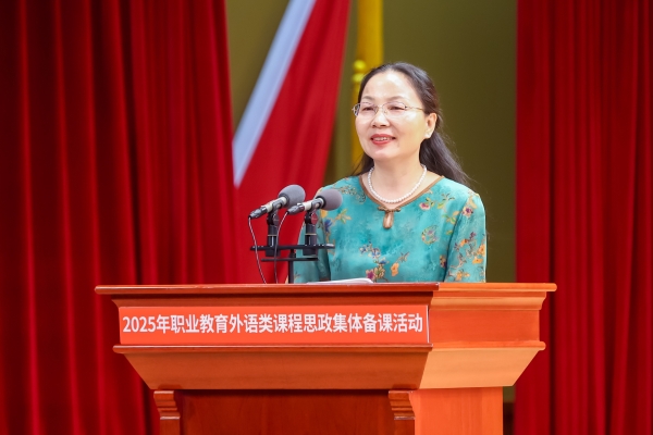 6 李冬梅 6 李冬梅