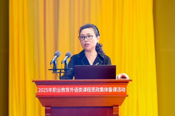 8 邵红万 8 邵红万