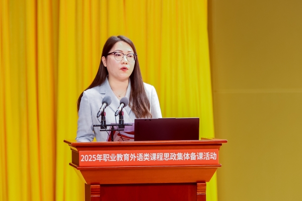 10 朱伟芳 10 朱伟芳