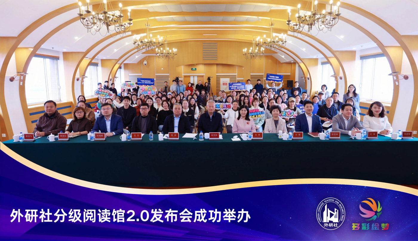 1大合影 1大合影