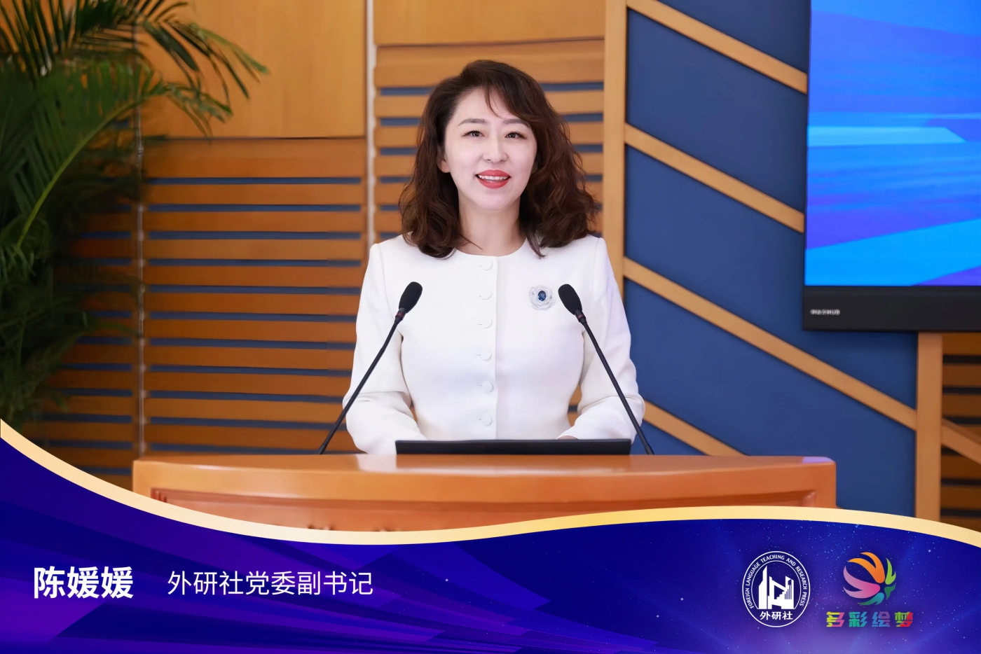 9陈媛媛 9陈媛媛