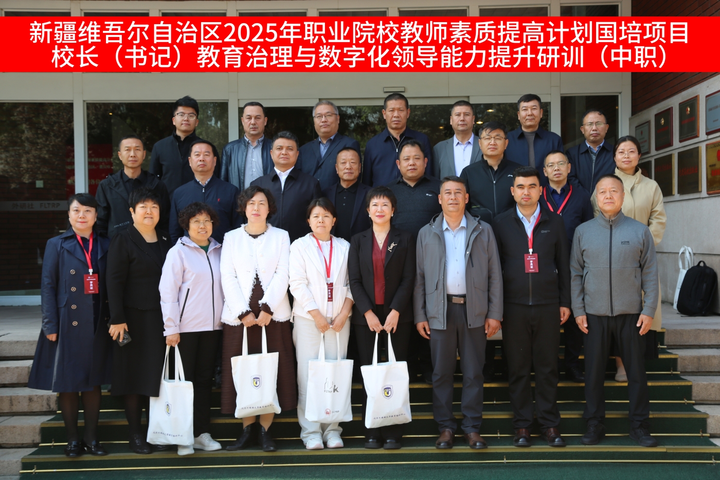 4e00c28b1a029f1fbb41ef1123db0d9d 4e00c28b1a029f1fbb41ef1123db0d9d