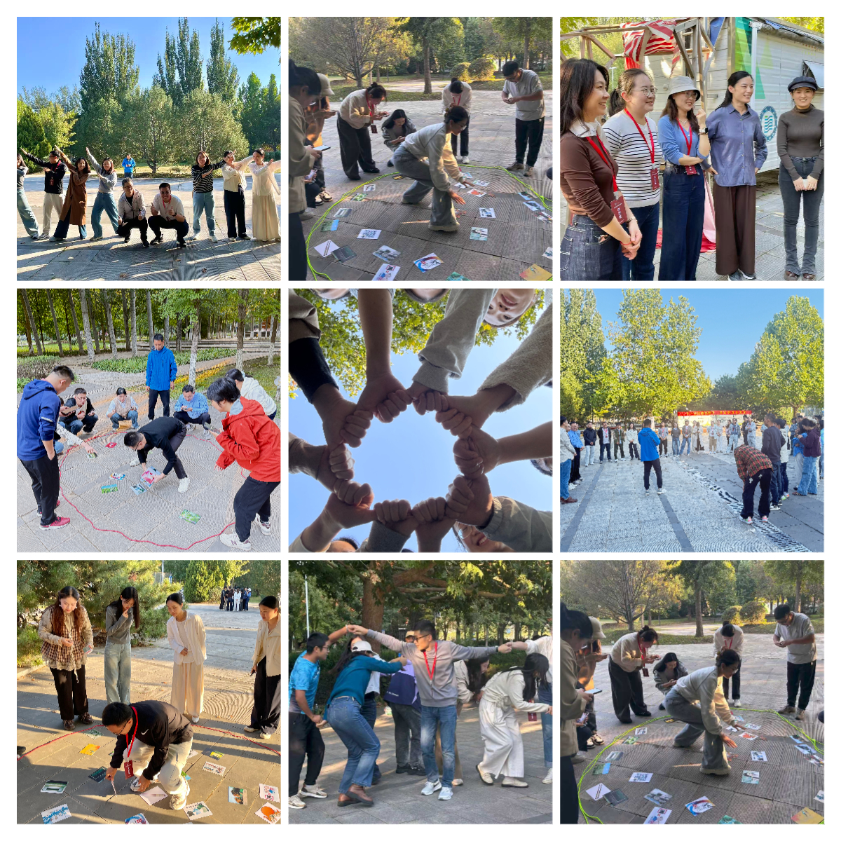 破冰活动 破冰活动